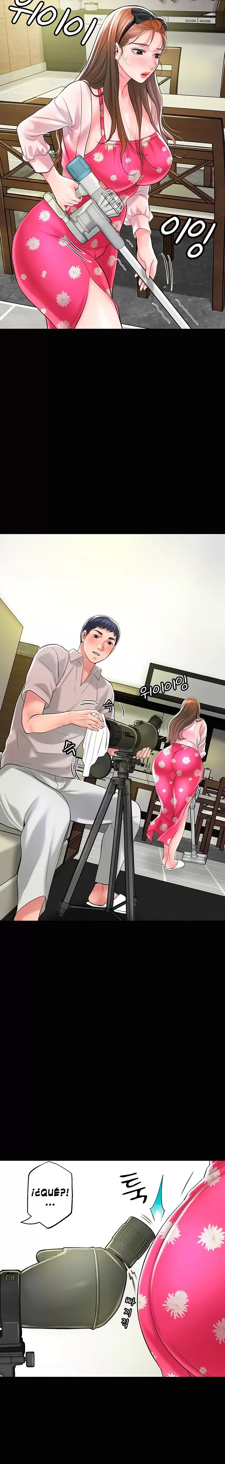 New Town Raw Chapter 71 Page 6