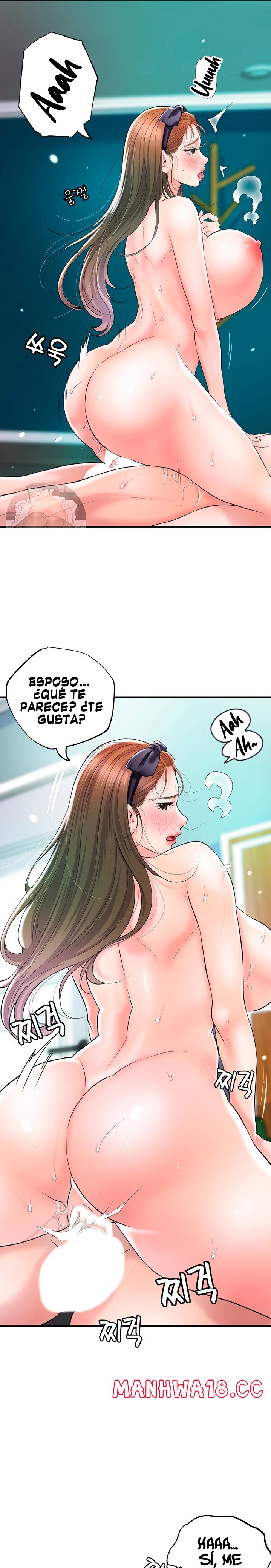 New Town Raw Chapter 72 Page 10
