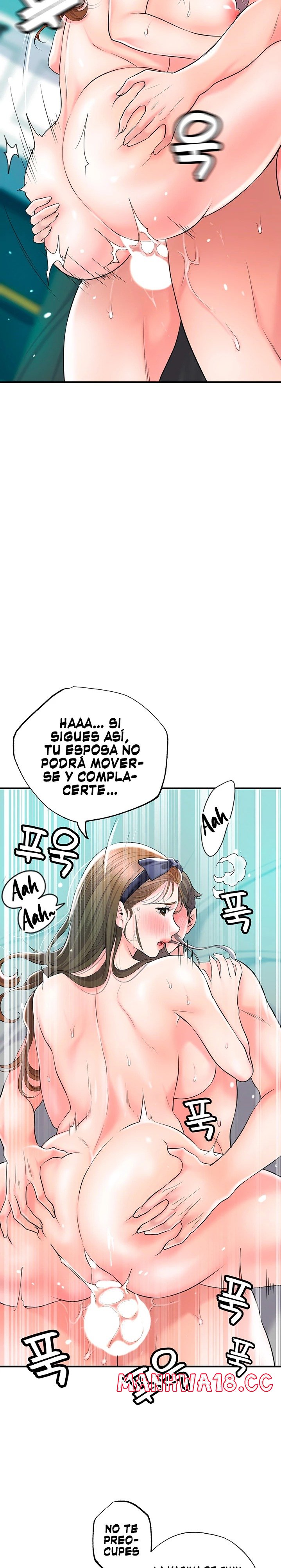 New Town Raw Chapter 72 Page 14
