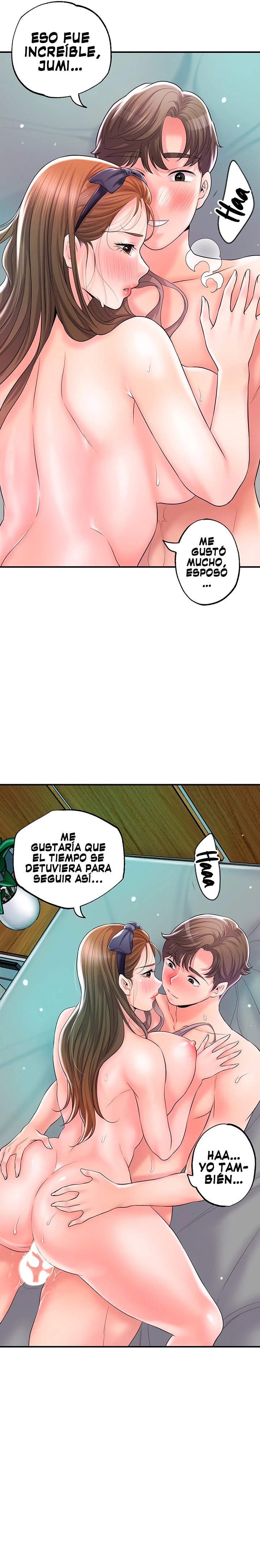 New Town Raw Chapter 72 Page 19