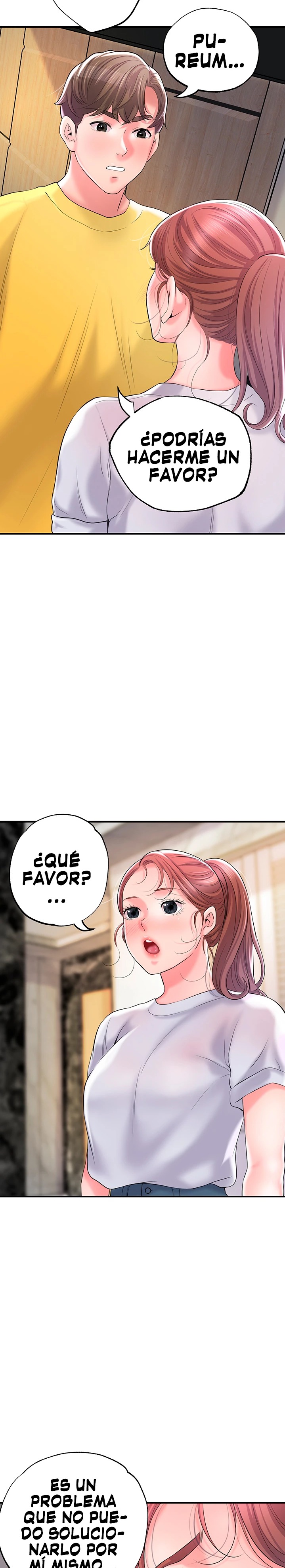 New Town Raw Chapter 72 Page 32