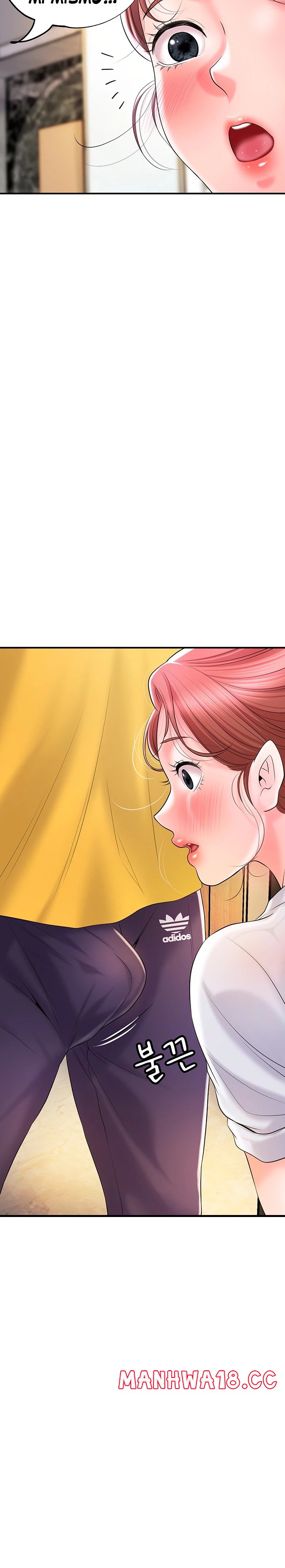 New Town Raw Chapter 72 Page 33