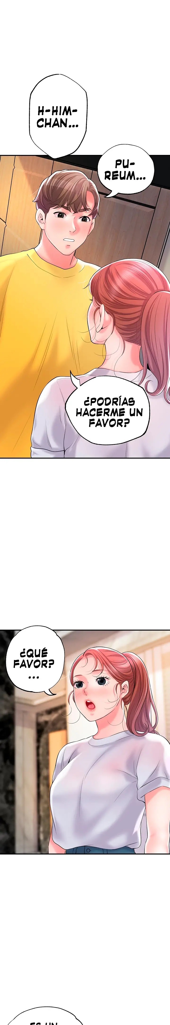 New Town Raw Chapter 73 Page 1