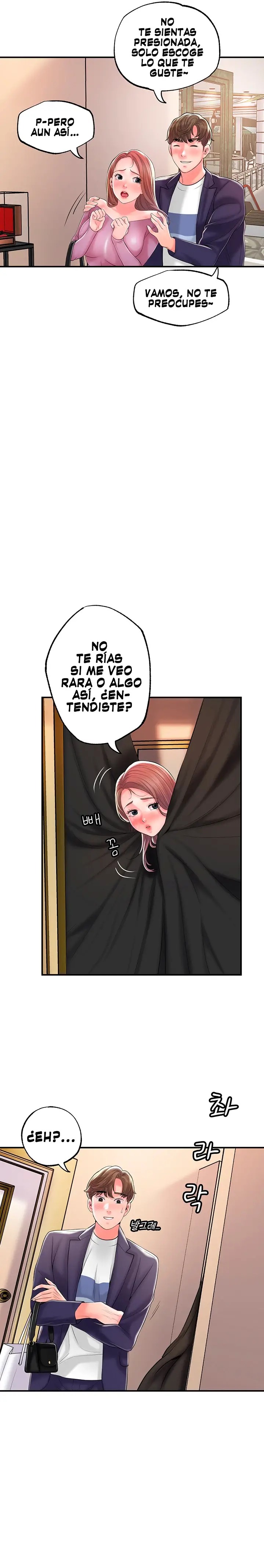 New Town Raw Chapter 73 Page 10