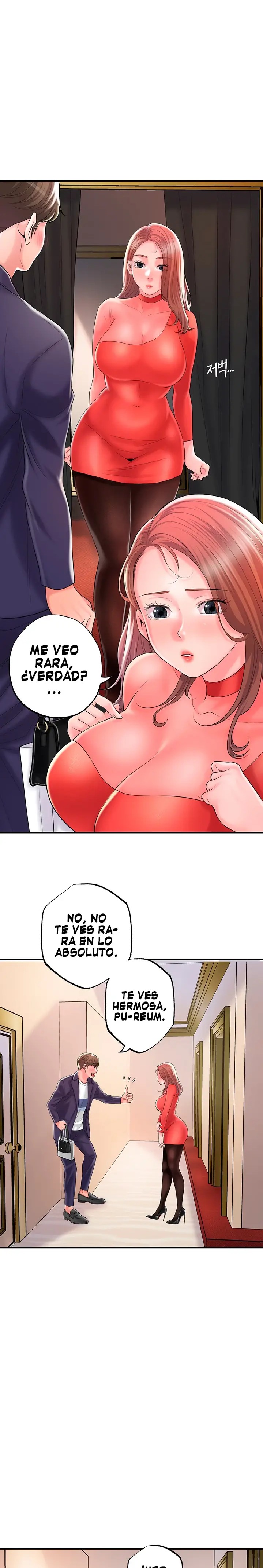 New Town Raw Chapter 73 Page 11