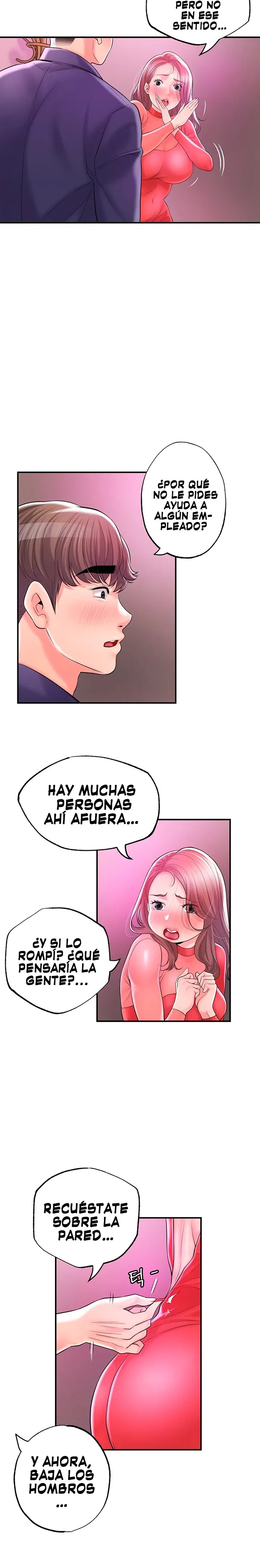 New Town Raw Chapter 73 Page 15