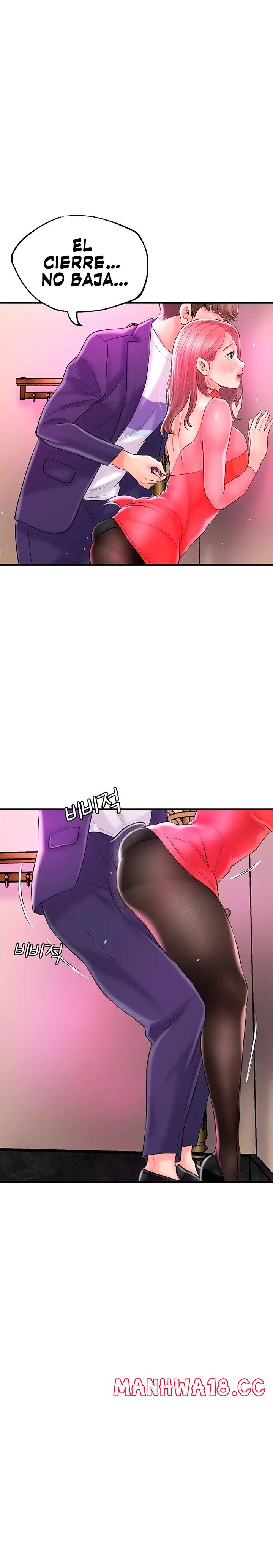 New Town Raw Chapter 73 Page 18