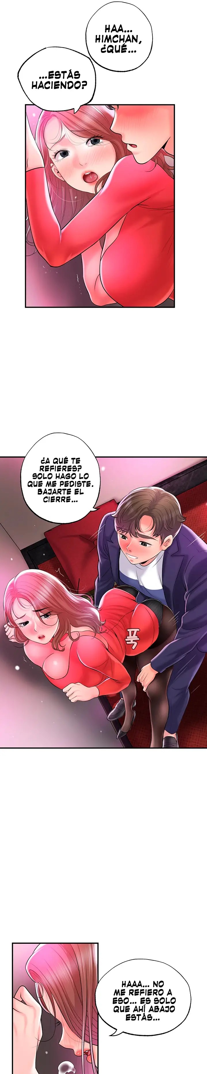 New Town Raw Chapter 73 Page 19
