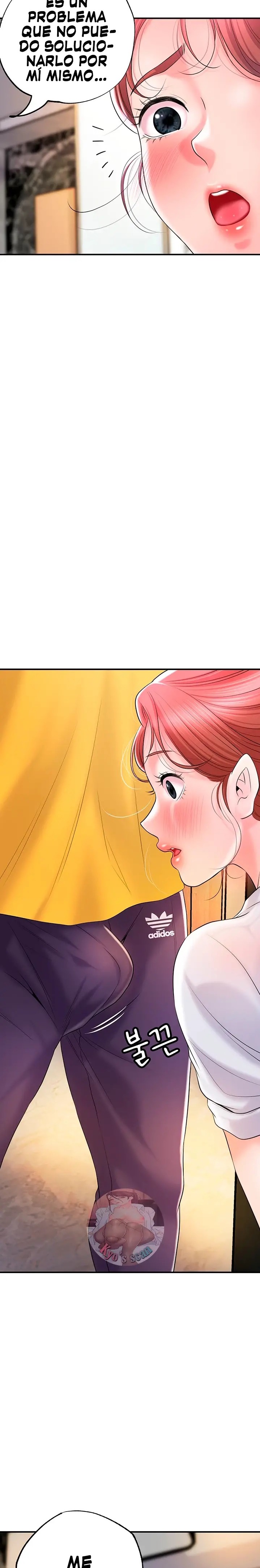 New Town Raw Chapter 73 Page 2