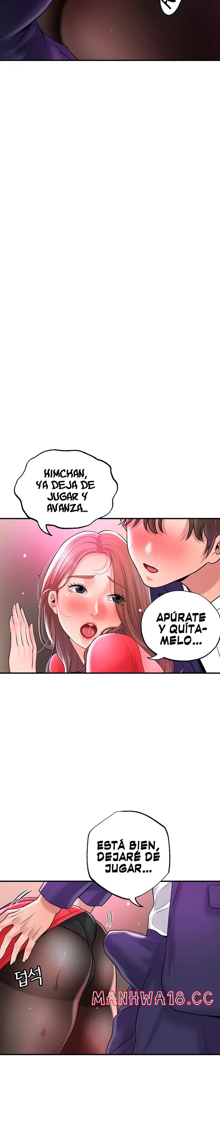 New Town Raw Chapter 73 Page 21