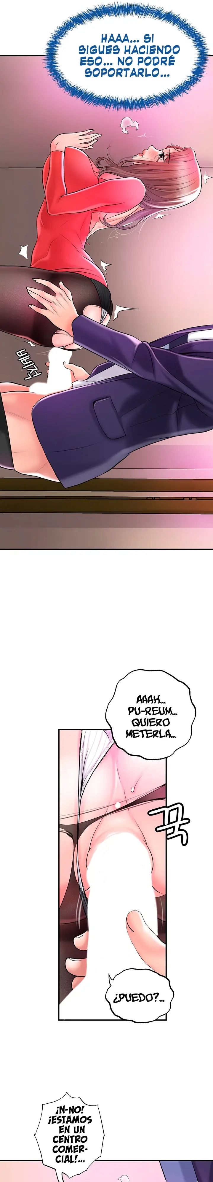 New Town Raw Chapter 73 Page 25