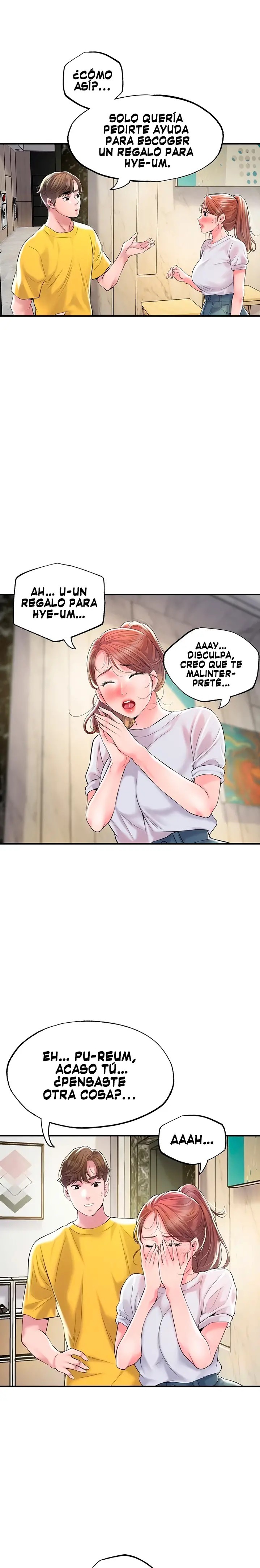 New Town Raw Chapter 73 Page 4