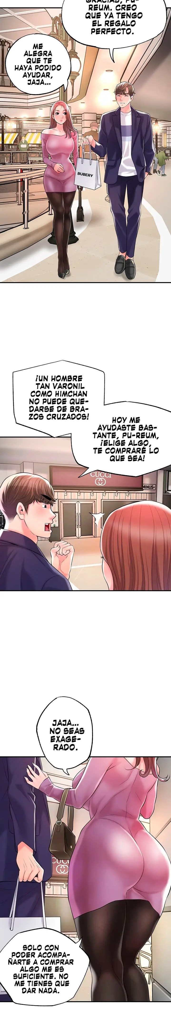 New Town Raw Chapter 73 Page 6