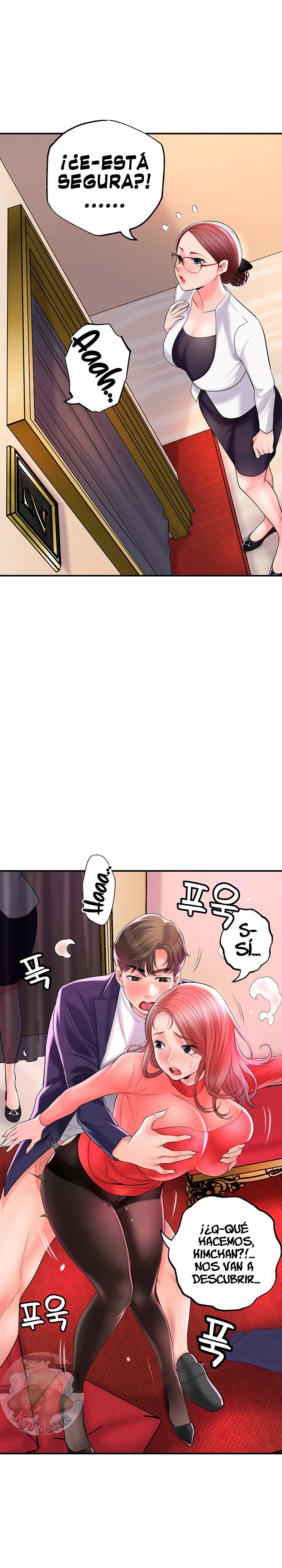 New Town Raw Chapter 74 Page 12