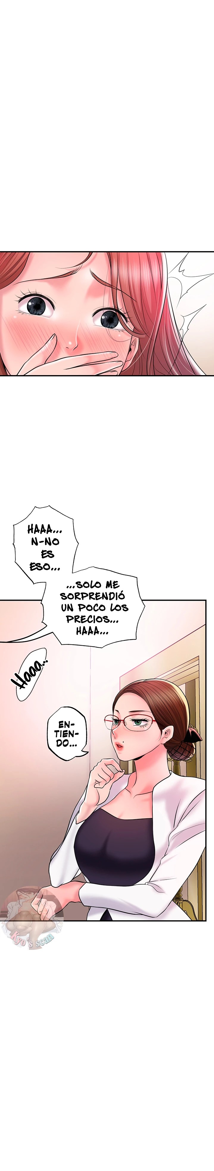 New Town Raw Chapter 74 Page 15