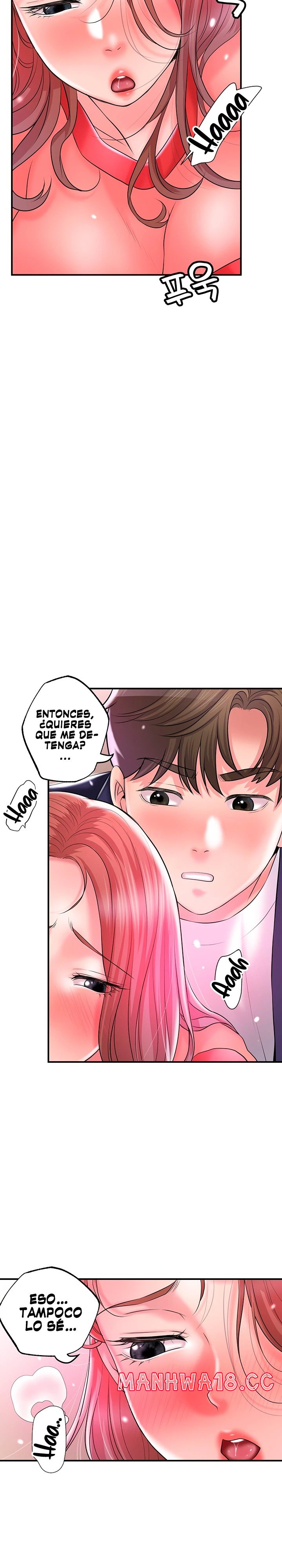 New Town Raw Chapter 74 Page 20