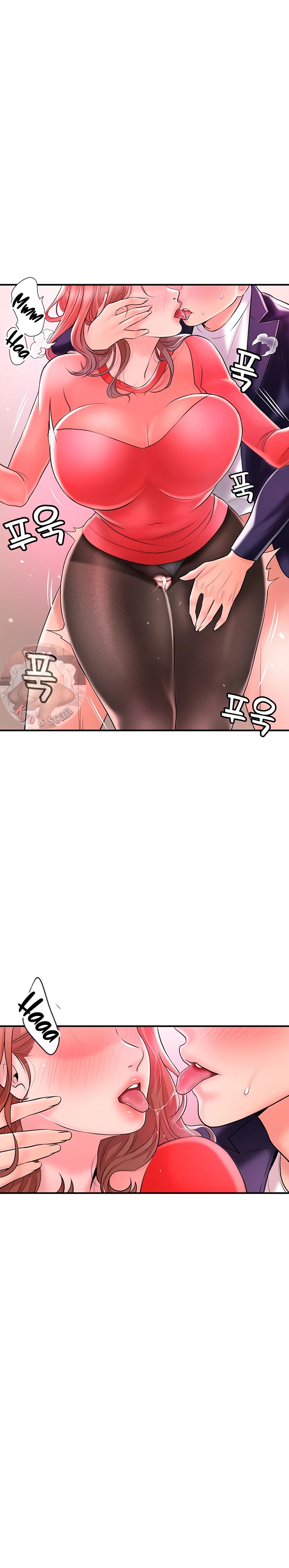 New Town Raw Chapter 74 Page 24