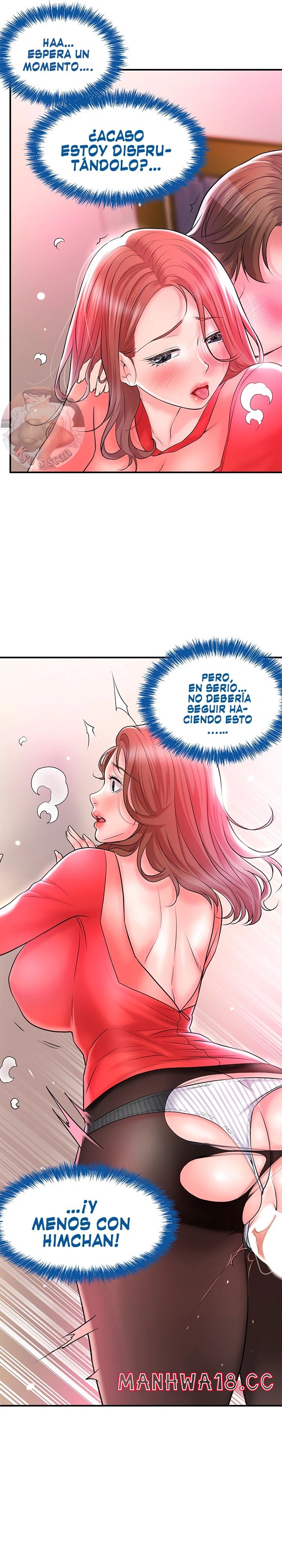 New Town Raw Chapter 74 Page 25