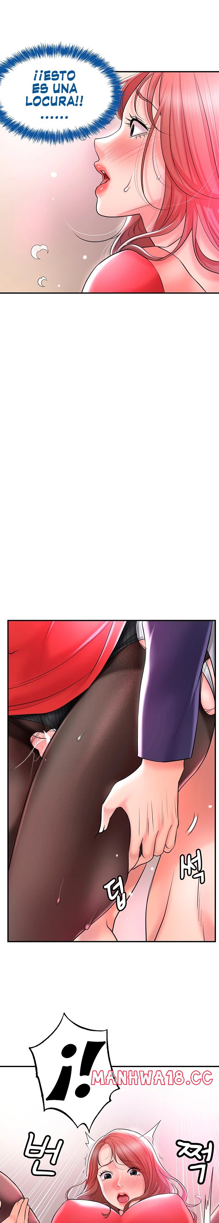 New Town Raw Chapter 74 Page 26