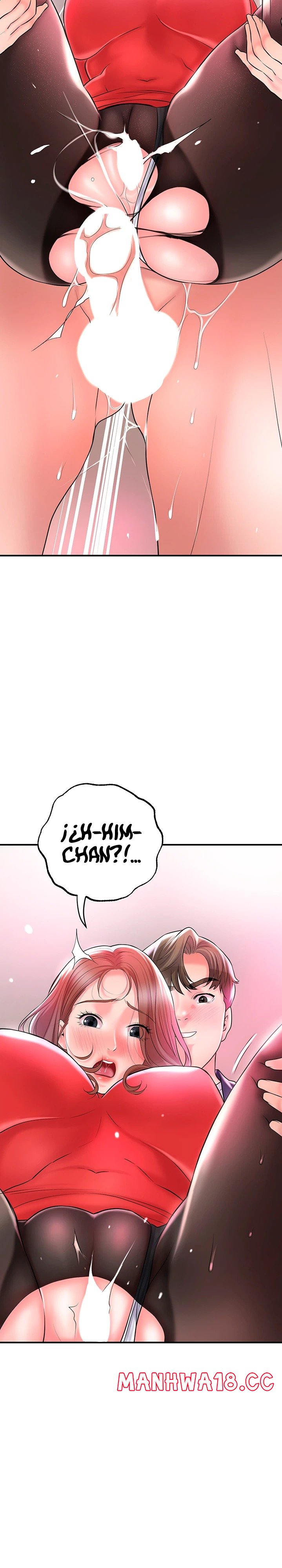 New Town Raw Chapter 74 Page 27