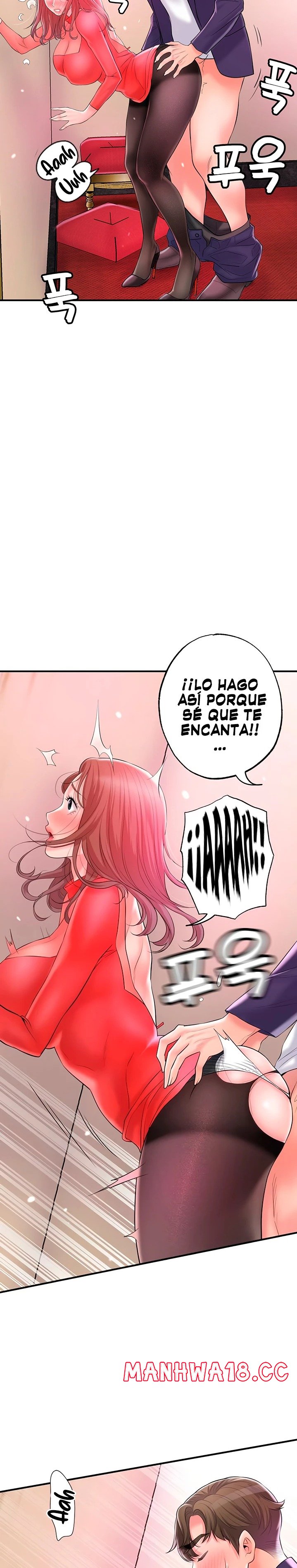 New Town Raw Chapter 74 Page 5