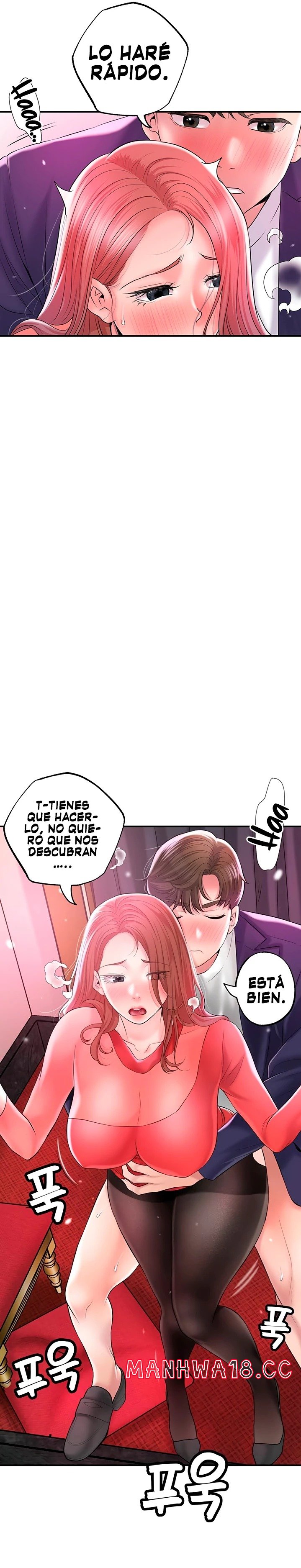 New Town Raw Chapter 74 Page 7