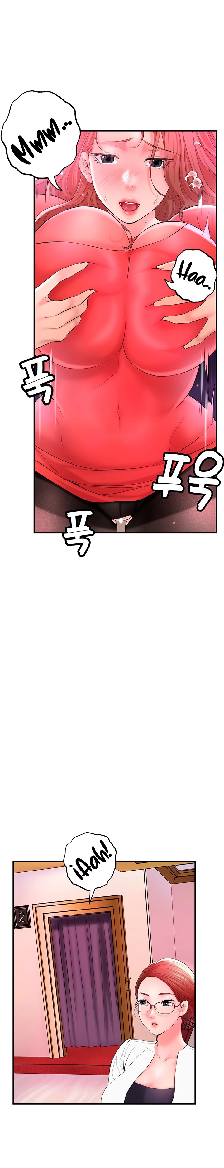 New Town Raw Chapter 74 Page 8