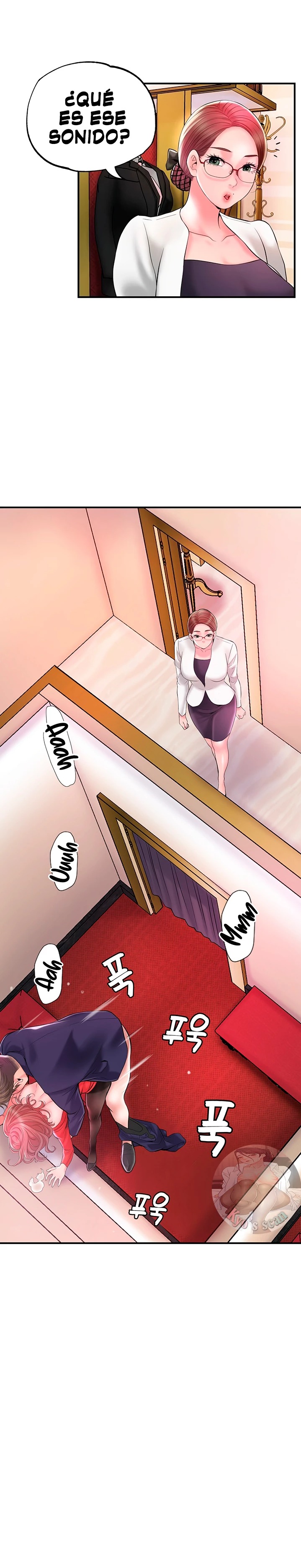 New Town Raw Chapter 74 Page 9
