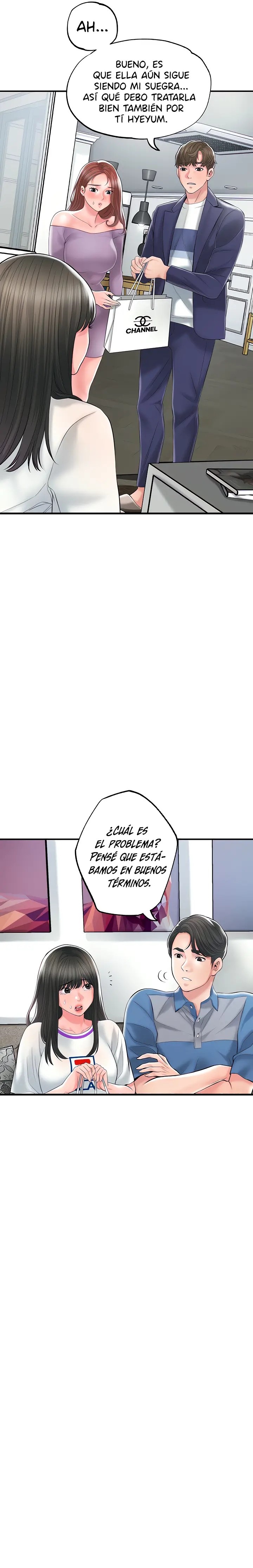 New Town Raw Chapter 75 Page 11