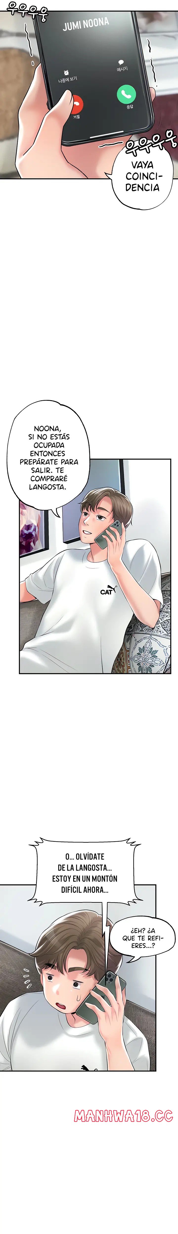 New Town Raw Chapter 75 Page 18