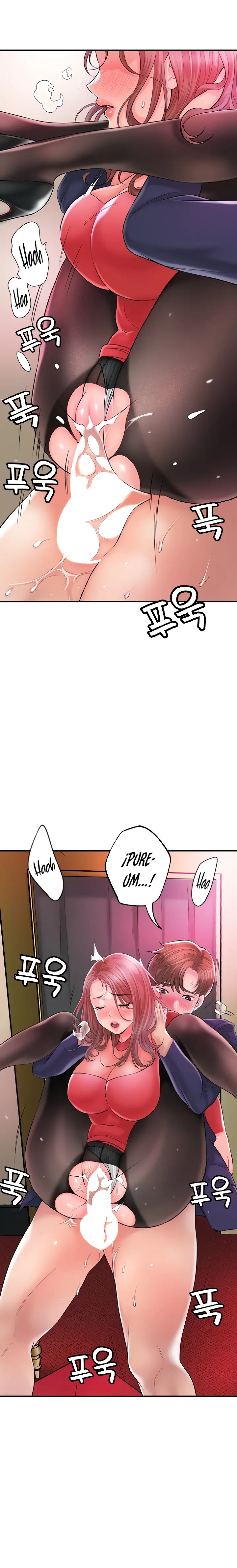 New Town Raw Chapter 75 Page 4