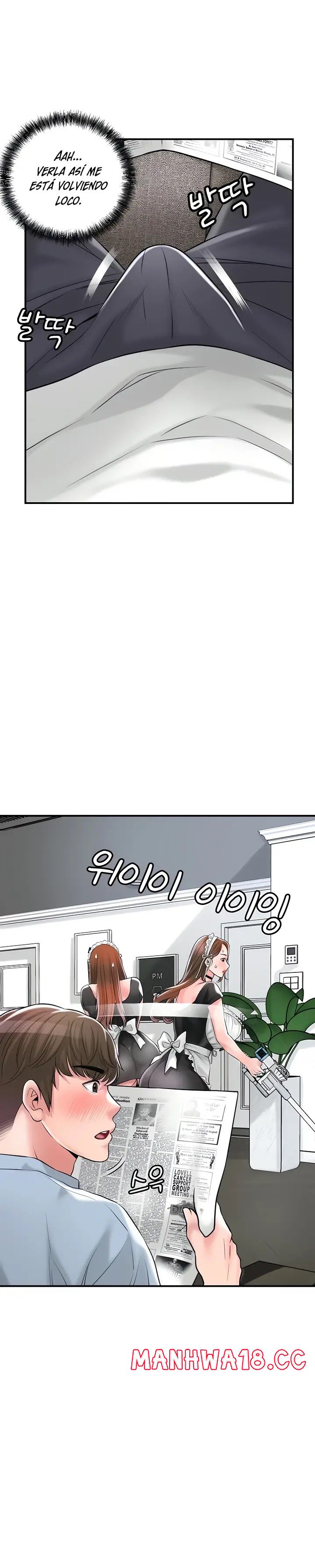 New Town Raw Chapter 76 Page 15
