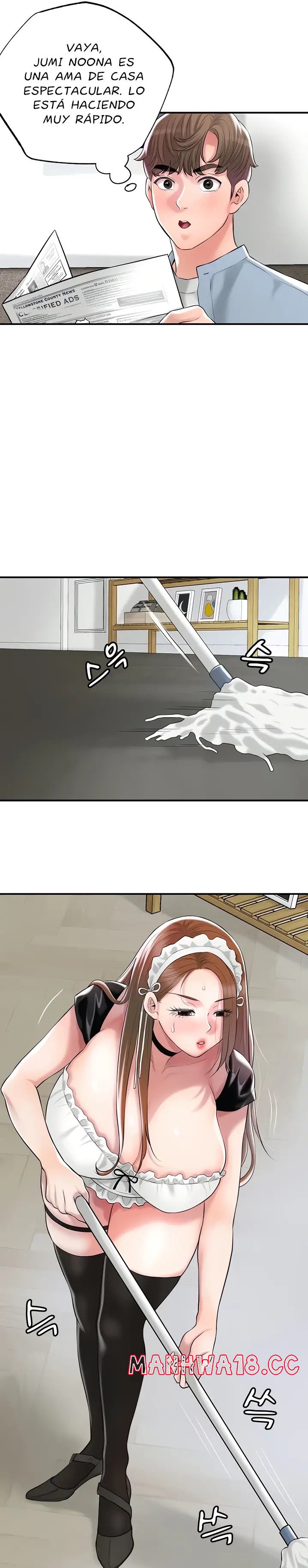 New Town Raw Chapter 76 Page 16