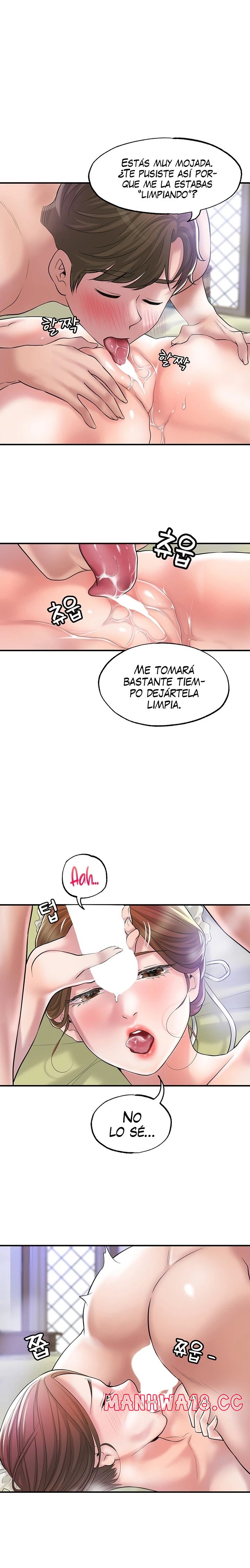 New Town Raw Chapter 77 Page 13