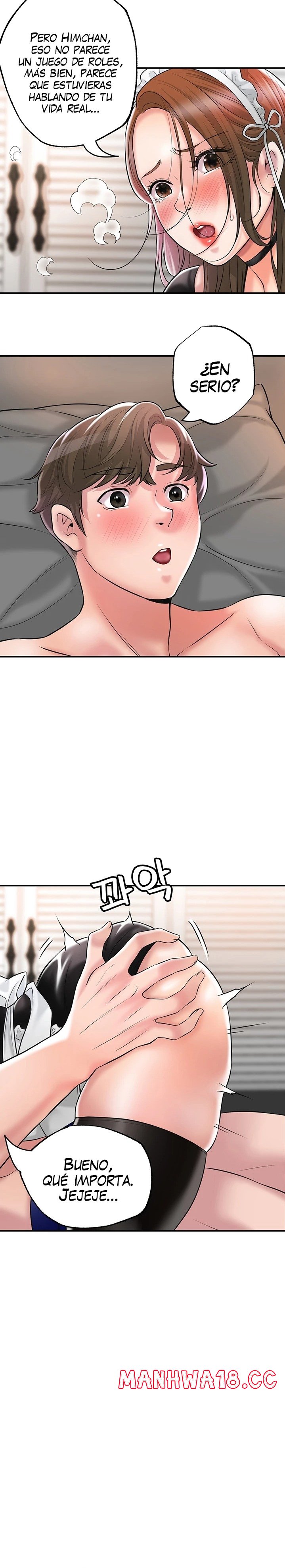 New Town Raw Chapter 77 Page 2