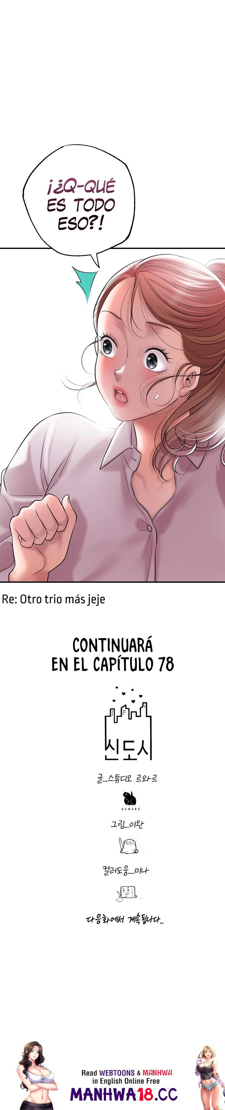 New Town Raw Chapter 77 Page 24