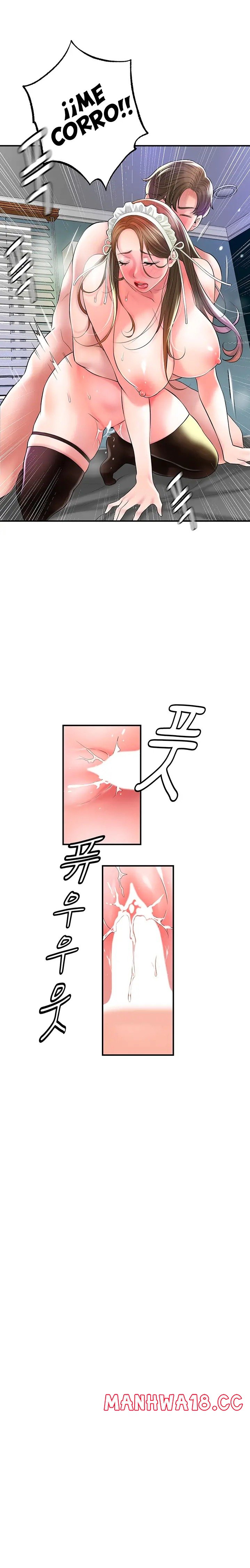 New Town Raw Chapter 78 Page 14