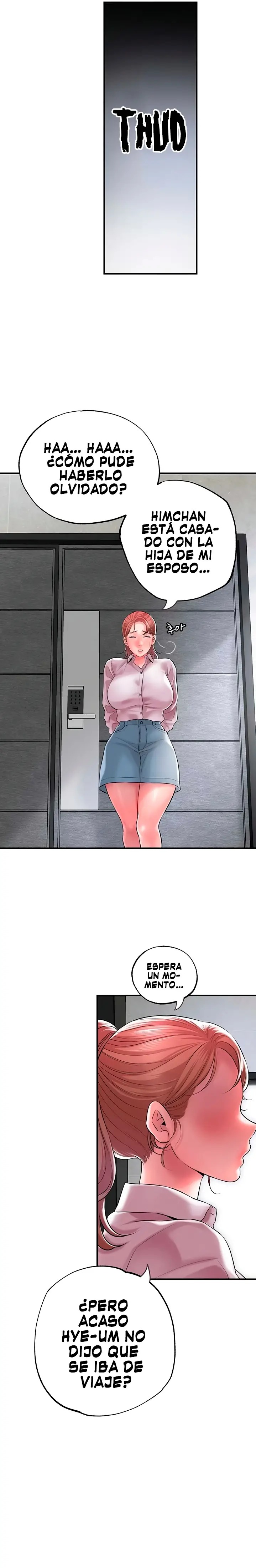 New Town Raw Chapter 78 Page 5