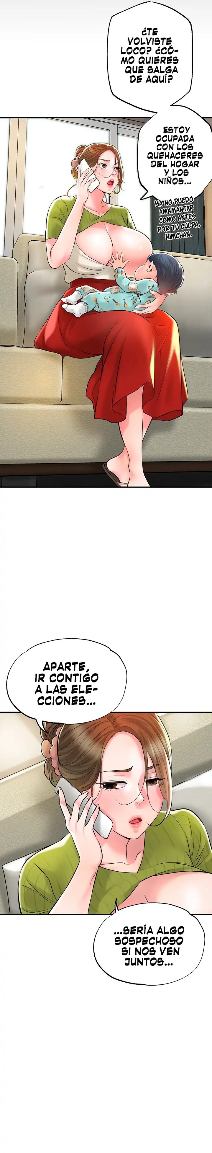 New Town Raw Chapter 79 Page 10
