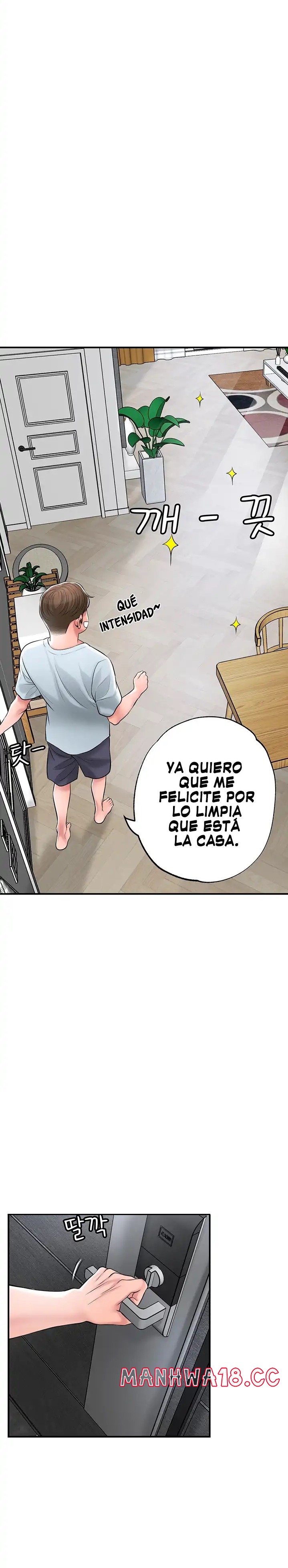 New Town Raw Chapter 79 Page 12