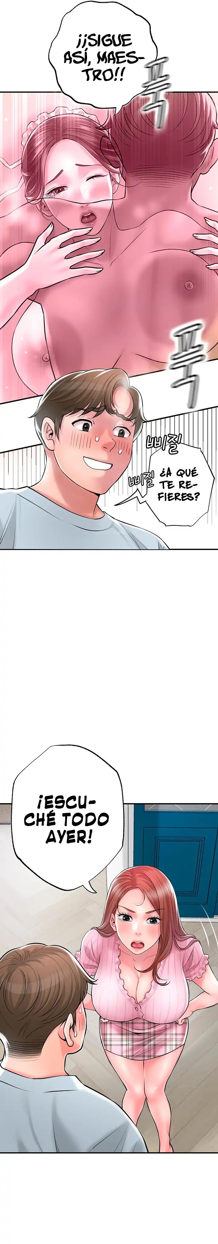 New Town Raw Chapter 79 Page 16