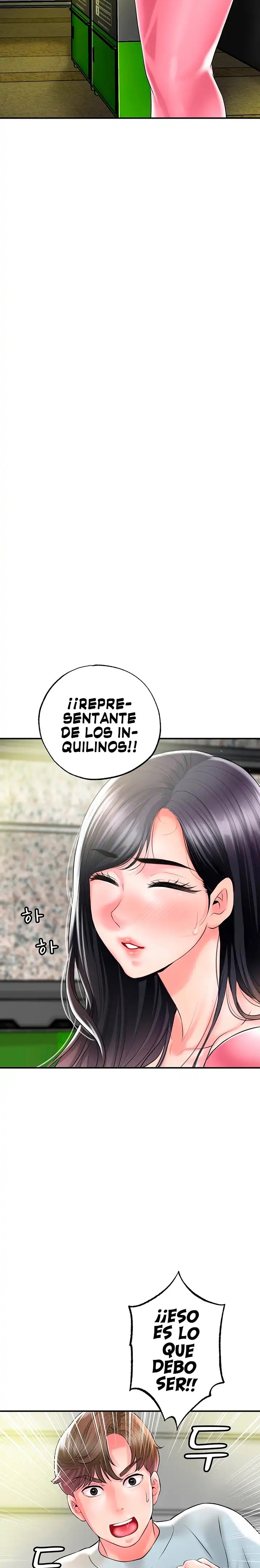 New Town Raw Chapter 79 Page 2