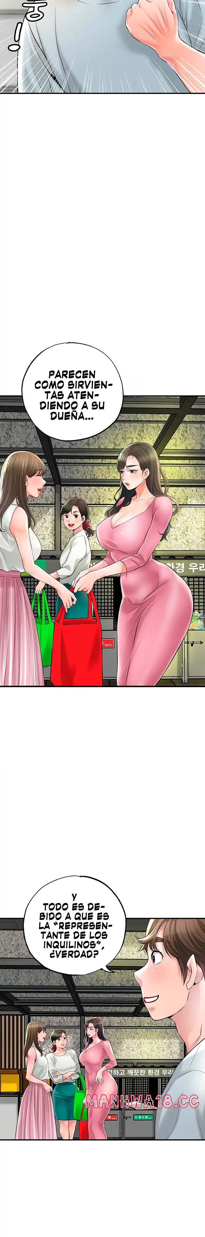 New Town Raw Chapter 79 Page 3