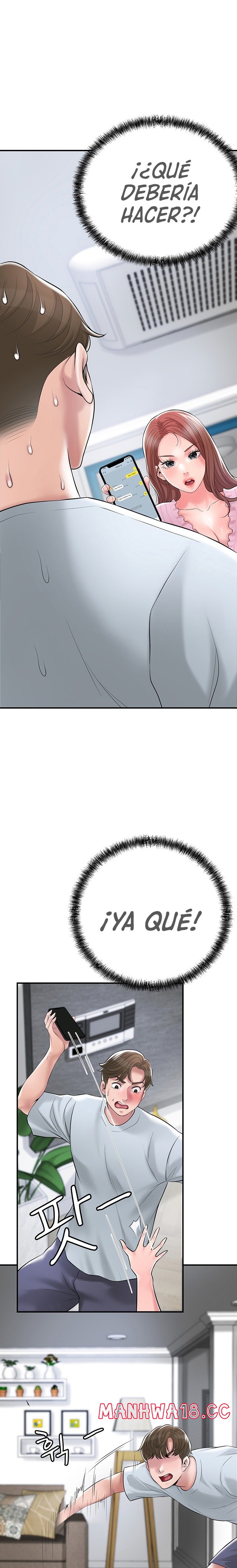 New Town Raw Chapter 80 Page 1