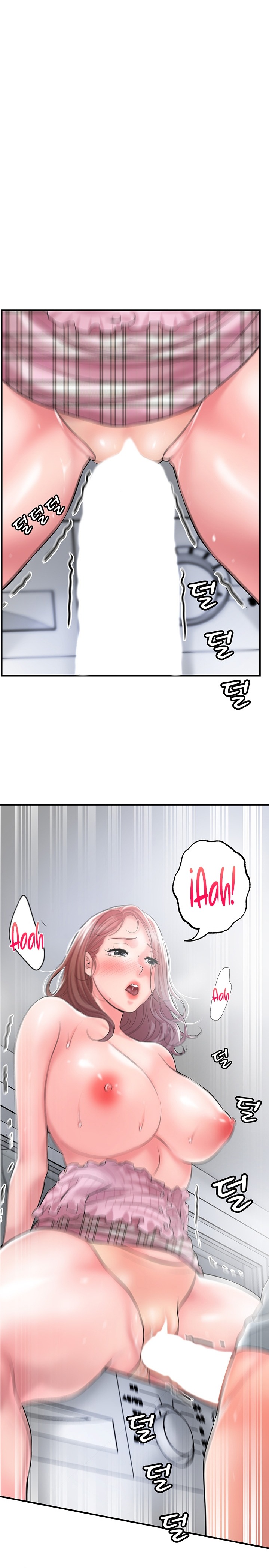 New Town Raw Chapter 80 Page 20
