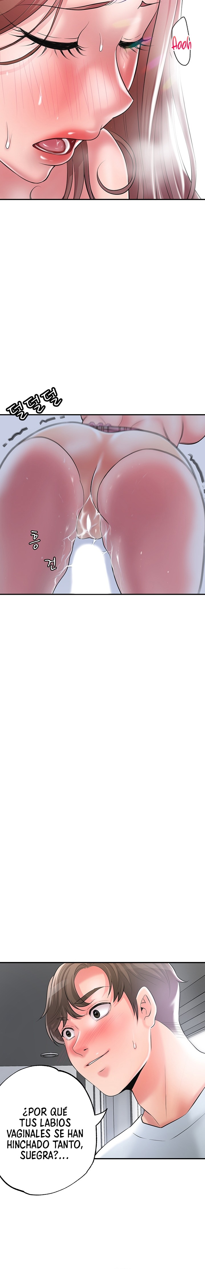 New Town Raw Chapter 80 Page 22