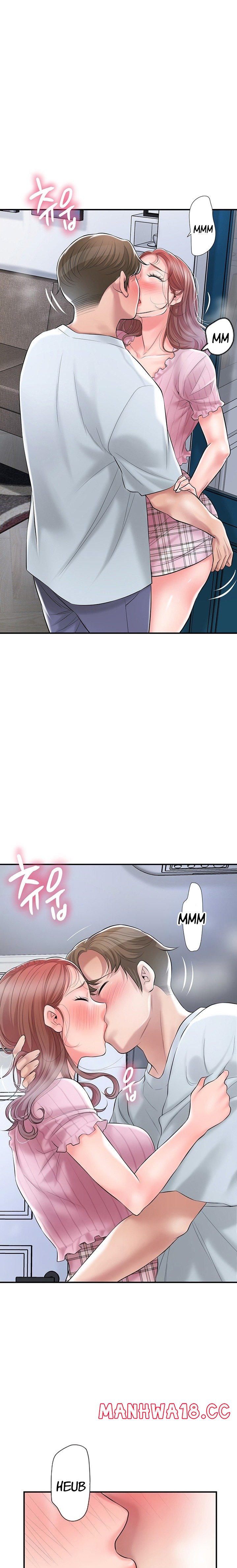 New Town Raw Chapter 80 Page 3