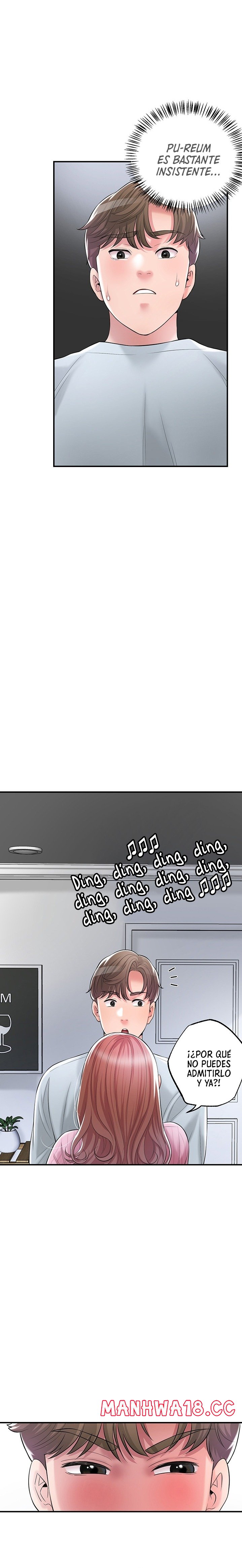 New Town Raw Chapter 80 Page 8