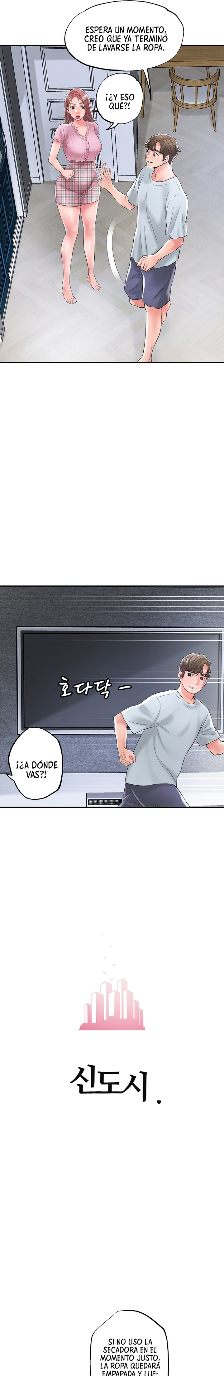 New Town Raw Chapter 80 Page 9
