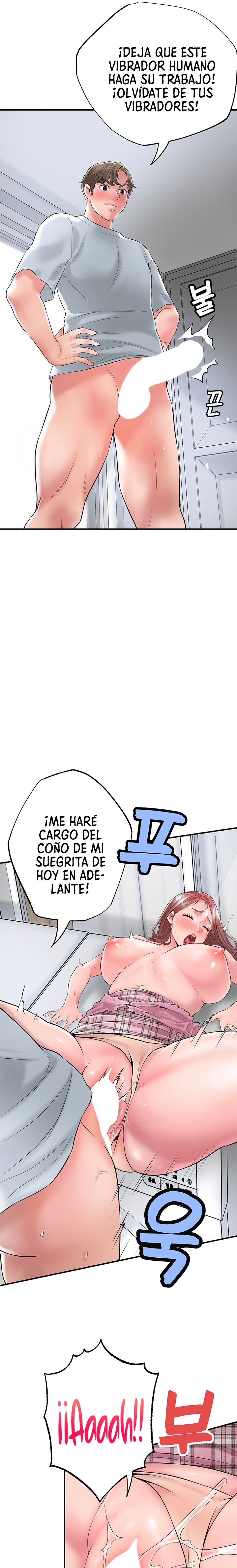 New Town Raw Chapter 81 Page 10